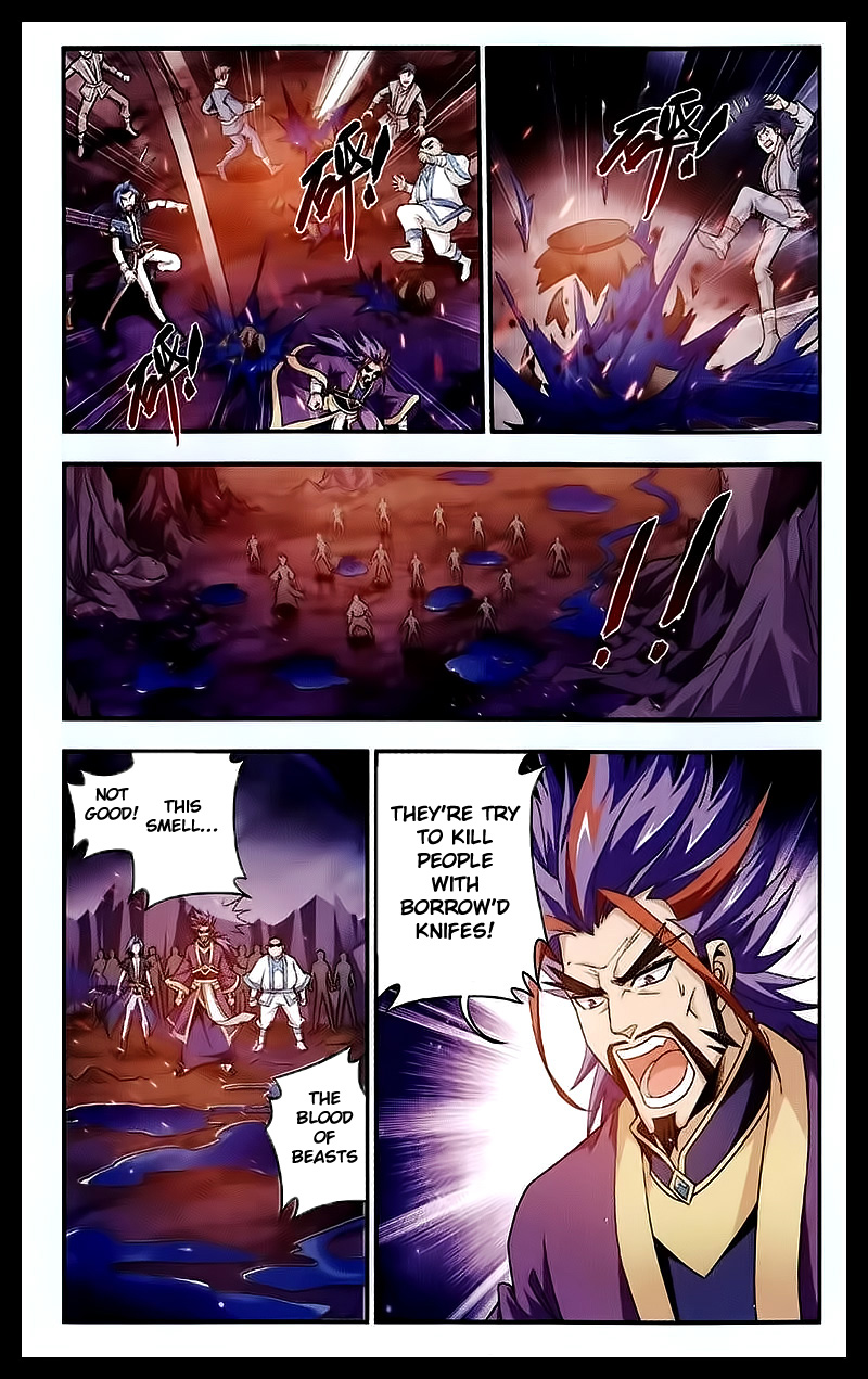 The Great Ruler Chapter 24 17